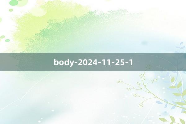 body-2024-11-25-1