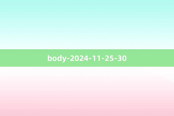 body-2024-11-25-30