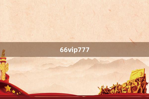 66vip777