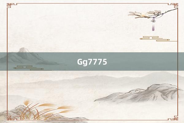 Gg7775