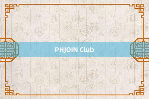 PHJOIN Club