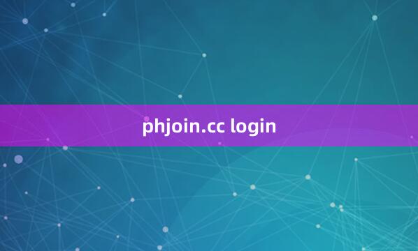 phjoin.cc login