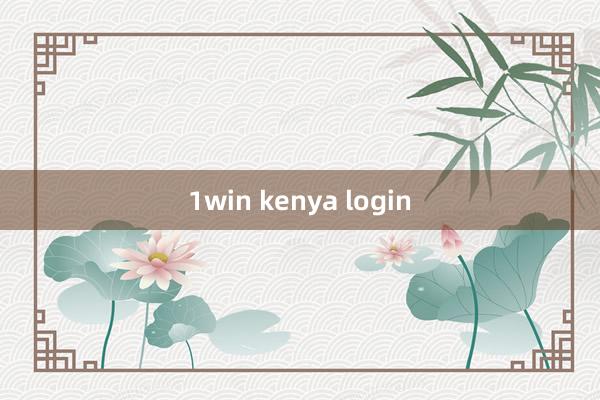 1win kenya login