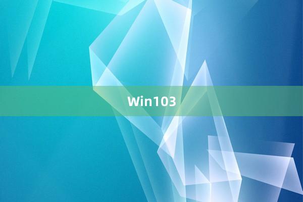 Win103