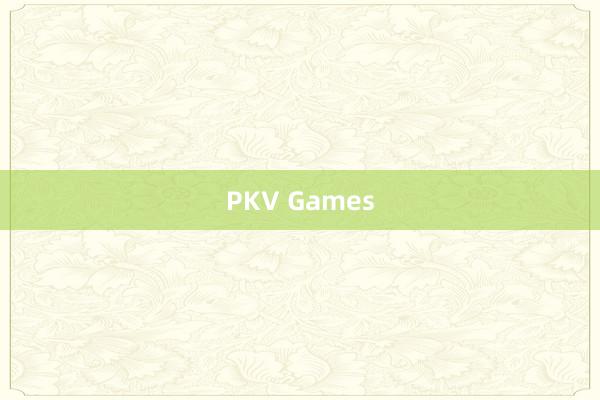 PKV Games