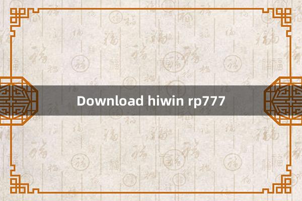 Download hiwin rp777