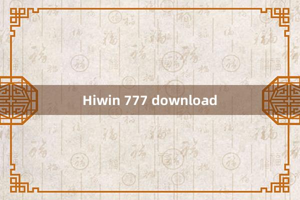 Hiwin 777 download