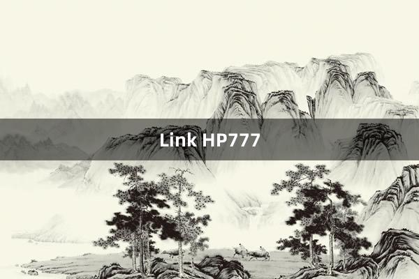 Link HP777