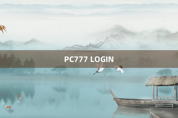 PC777 LOGIN