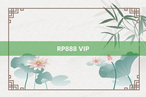 RP888 VIP