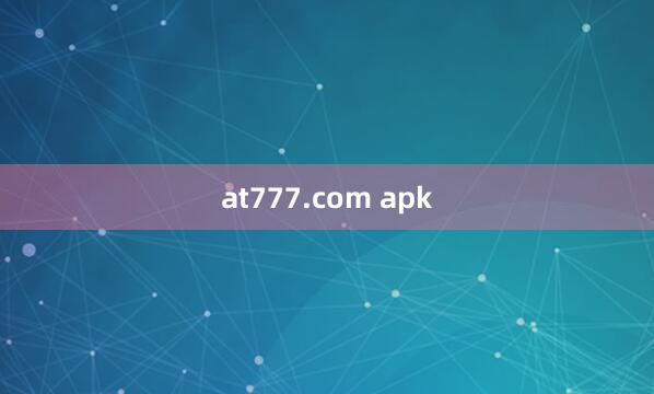 at777.com apk