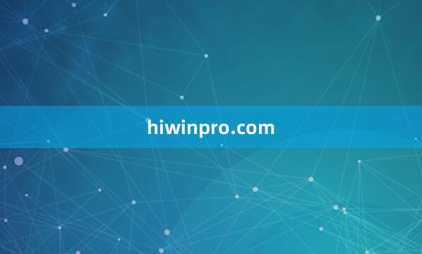 hiwinpro.com