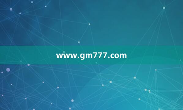 www.gm777.com